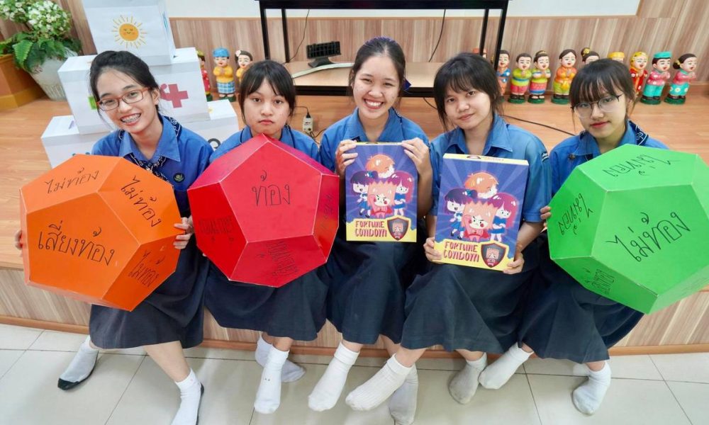 https://www.chiangraitimes.com/health/students-in-thailand-develop-board-game-that-helps-tackle-teen-pregnancy/