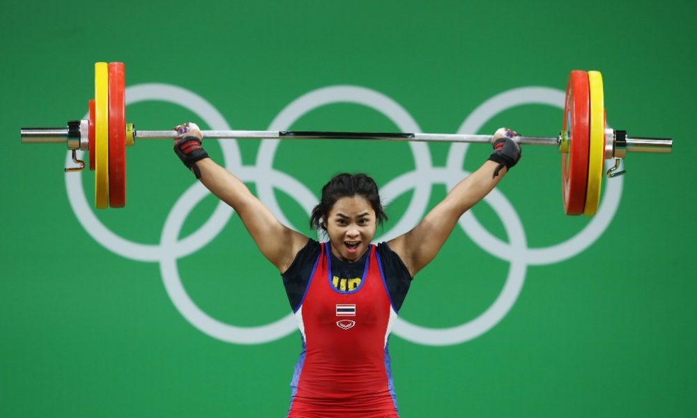 Thai Amateur Weightlifting Association