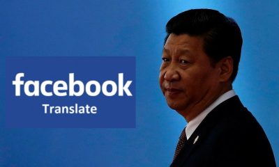 Xi Jinping's name appeared as "Mr S***hole"