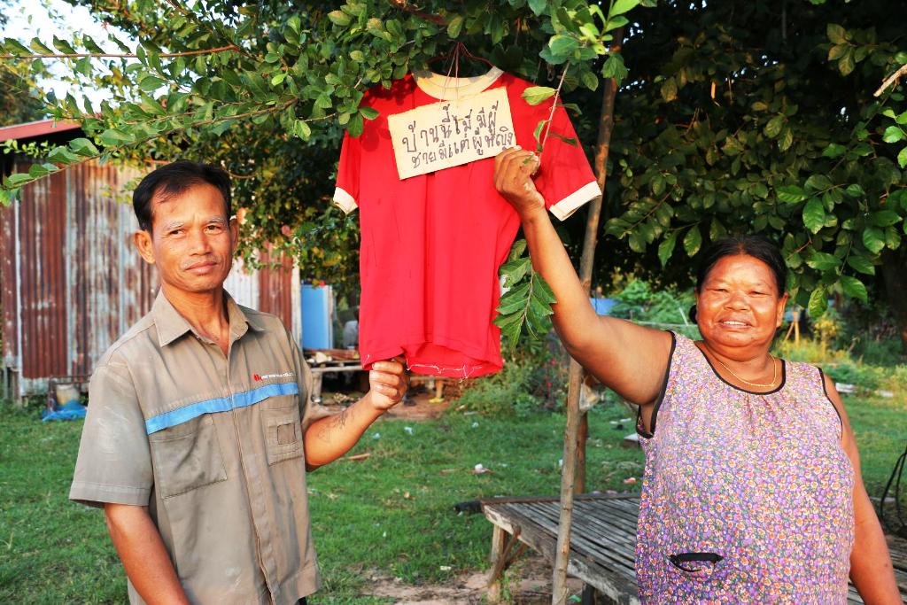 Widow Ghost Thailand red shirt