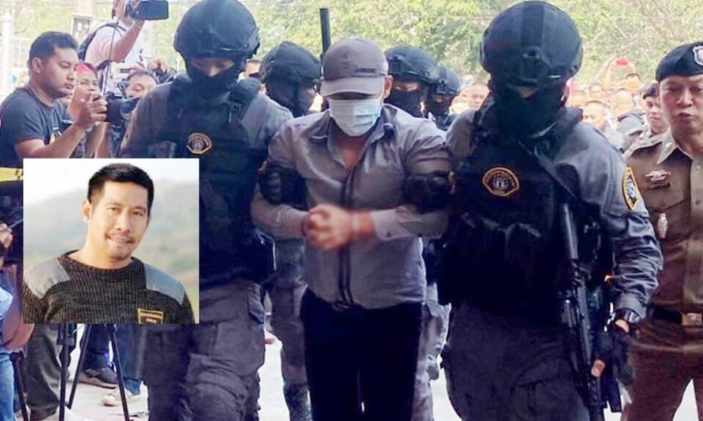 Gold Heist suspect Thailand