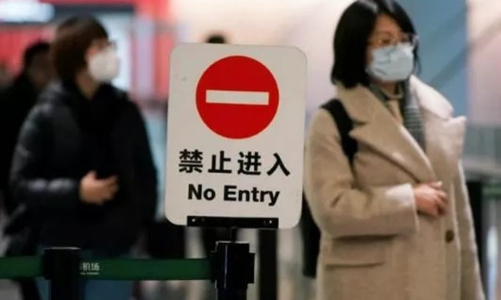 Chinese People Not Welcome