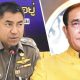 Thailand's Former Immigration Chief Files Case Against Prime Minister