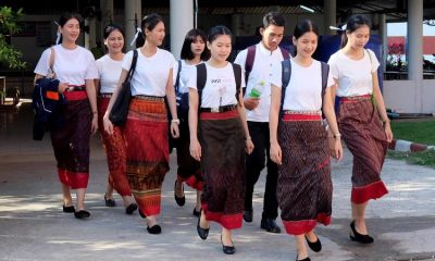 Phasin Skirt