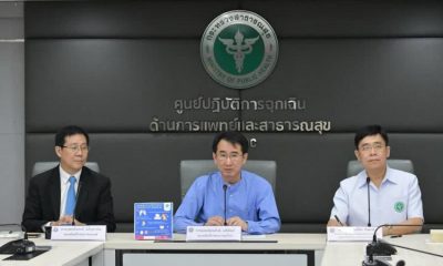 Coronavirus Thailand