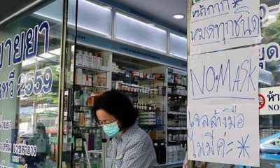 Shortages ,face masks, Thailand, sold out