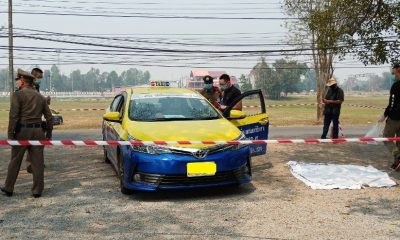 chiang rai taxi cab nearest me