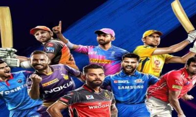 Indian Premier League 13th edition