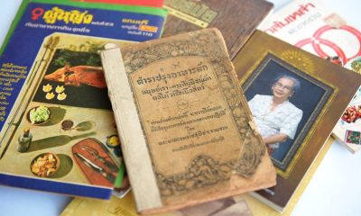 Thai food cookbook