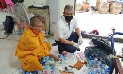 Thai Monk Hand Gun