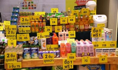 Thai retailers discount consumer packaged goods