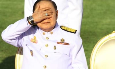 Luxury watches, Thailand, Corruption, Thailand