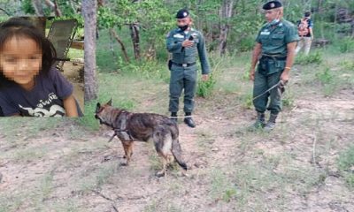 three year-old girl body found by police