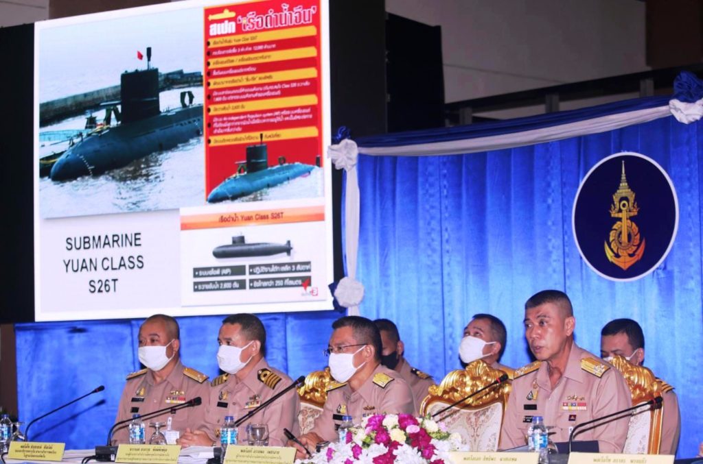 Royal Thai Navy, Thailand, Submarines