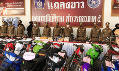 Northern Thailand police