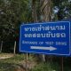 health certificates, road accidents, Thailand