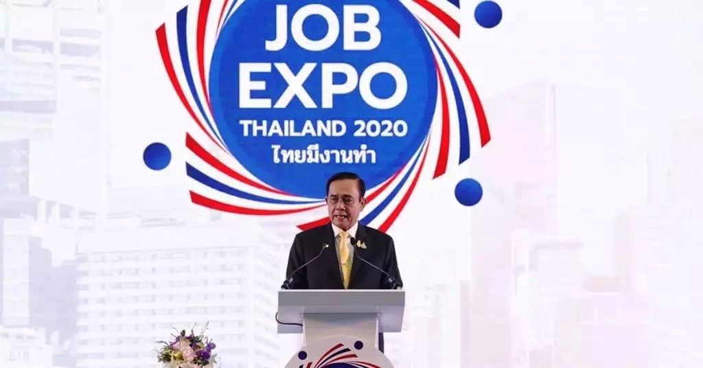 Thailand, Job Expo