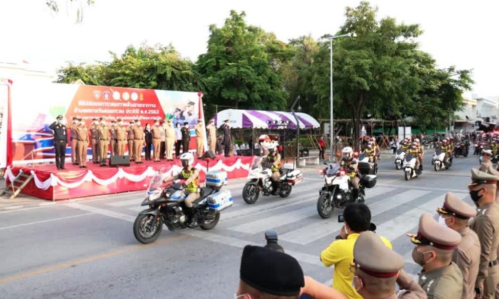 anti-crime operations, northern Thailand, police