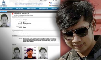 Interpol Red Notice Issued for Red Bull Heir Vorayuth "Boss" Yoovidhya