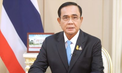 Thai Prime Minister, Anti-government protesters