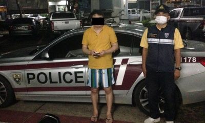 tourist police,Naked, Singaporean, Visa Overstay, Thailand