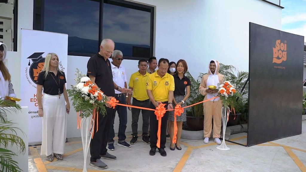 Soi Dog Foundation ,Education, Centre ,Phuket