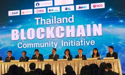 Thailand to Use Blockchain Technology to Improve Revenue Collection