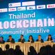 Thailand to Use Blockchain Technology to Improve Revenue Collection