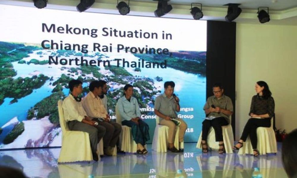 Mekong River,Mekong People's Forum"