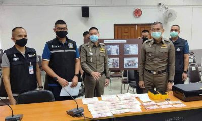 Baht, Couple Arrested for Depositing Photocopied Money into ATM Machines