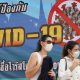 Thailand, Prime Minister ,Lockdowns, covid-19 cases, workers