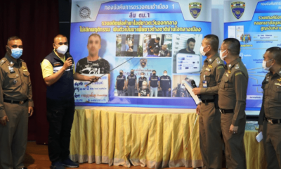 Egyptian Man Busted for Running Protection Racket in Bangkok