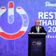 Relying on Tourism is Unacceptable for Thailand Tourism Industry