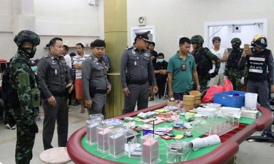 Regional Police Chief Transferred Over Illegal Gambling Dens, cockfighting