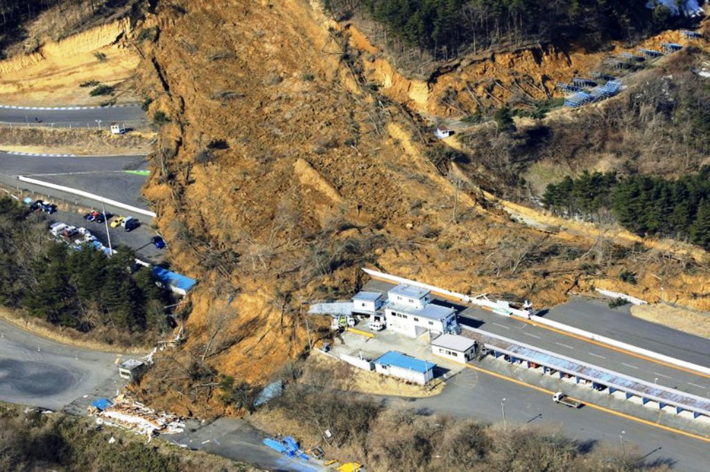 7.3 Earthquake Causes Massive Landslide in Northeastern Japan