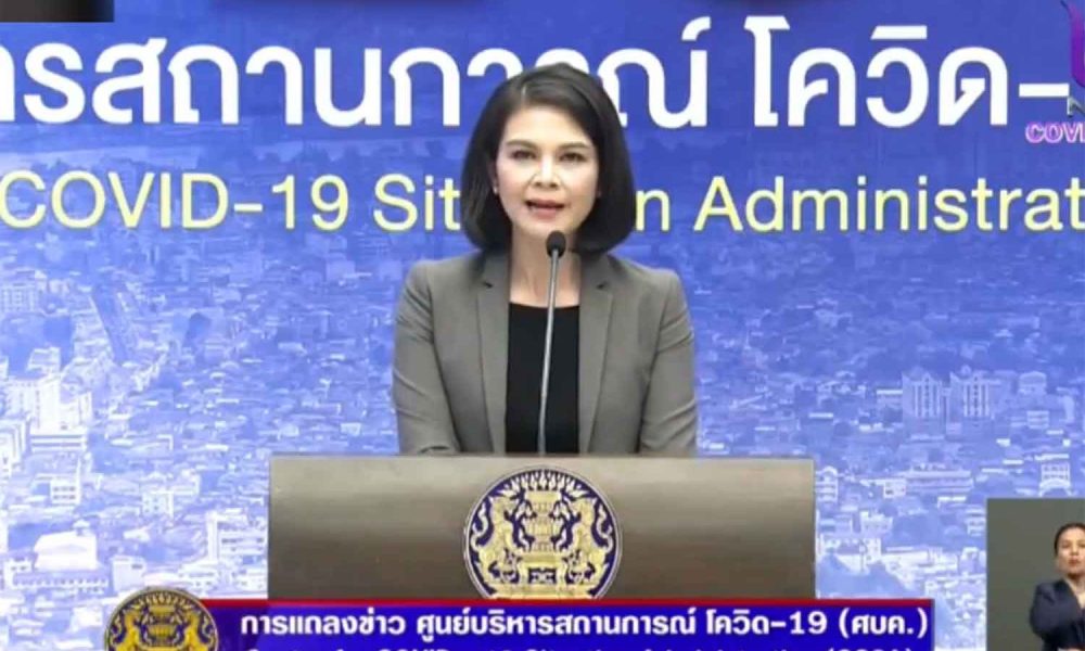 Expatriates Guaranteed Access to Covid-19 Vaccinations in Thailand