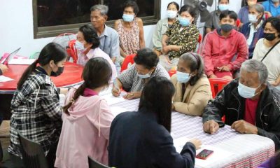 Hundreds of Elderly Scammed by School Teachers in Northeastern Thailand