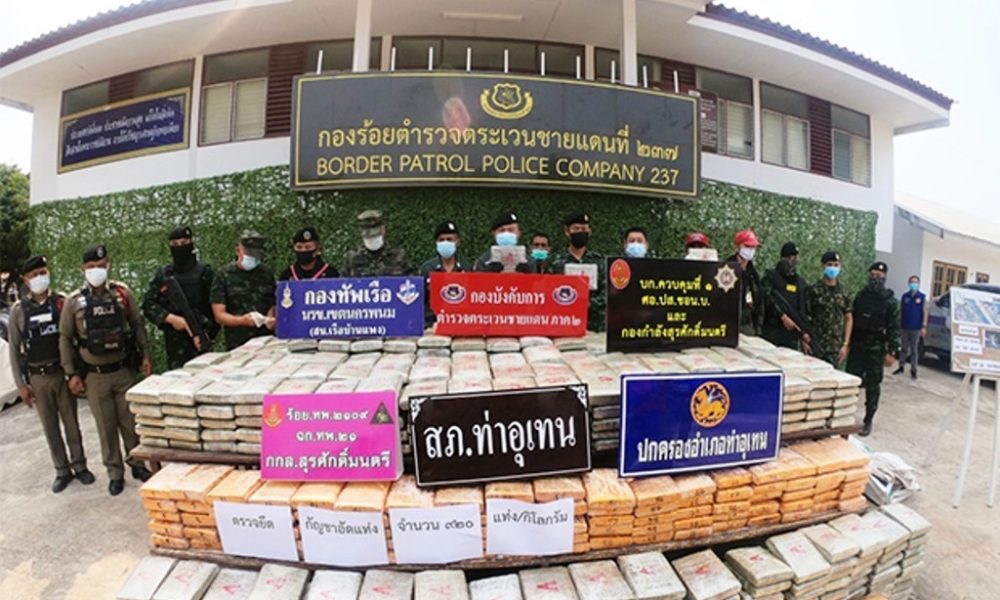 border, Police Seize 1420 Kilograms of Marijuana in Northeastern Thailand