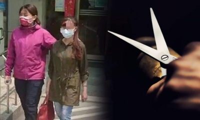 Woman Cuts off Her Lovers Penis and Flushes it Down the Toilet