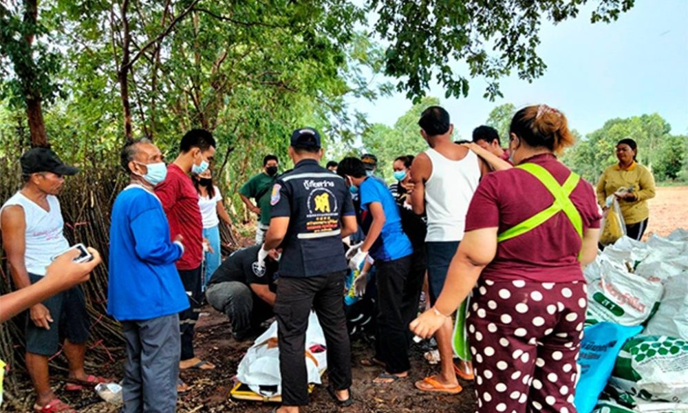 Two Stuck and Killed by Lightning Within a Week in Northeastern Thailand