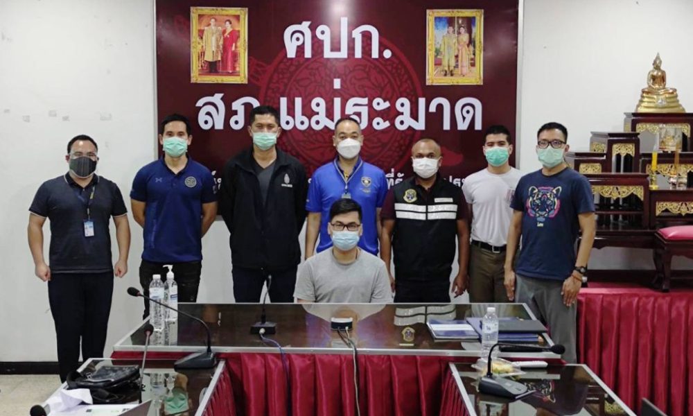 Cyber Police Take Down Kiddie Porn Distributor in Northern Thailand