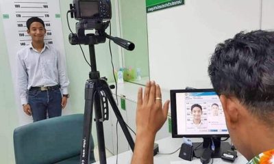 Helping End Statelessness in Northern Thailand’s Chiang Rai Province