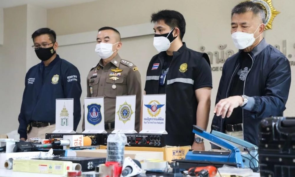 Singaporean Man Arrested for Mailing Drugs to Singapore