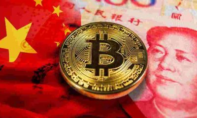 Bitcoin China