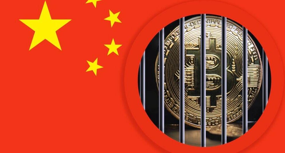 china-cryptocurrency-cryptocurrencies-bitcoin