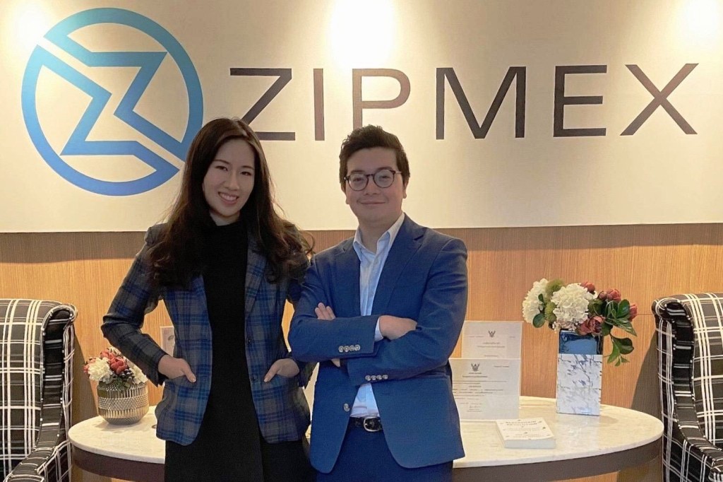 cryptocurrency,Thailand's Cryptocurrency Startup Zipmex Raises US$52Million