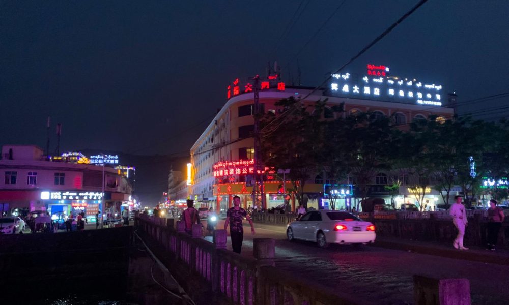 casino-teenagers-myanmar