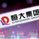 How The World Can Avoid the Next Evergrande Group Crisis