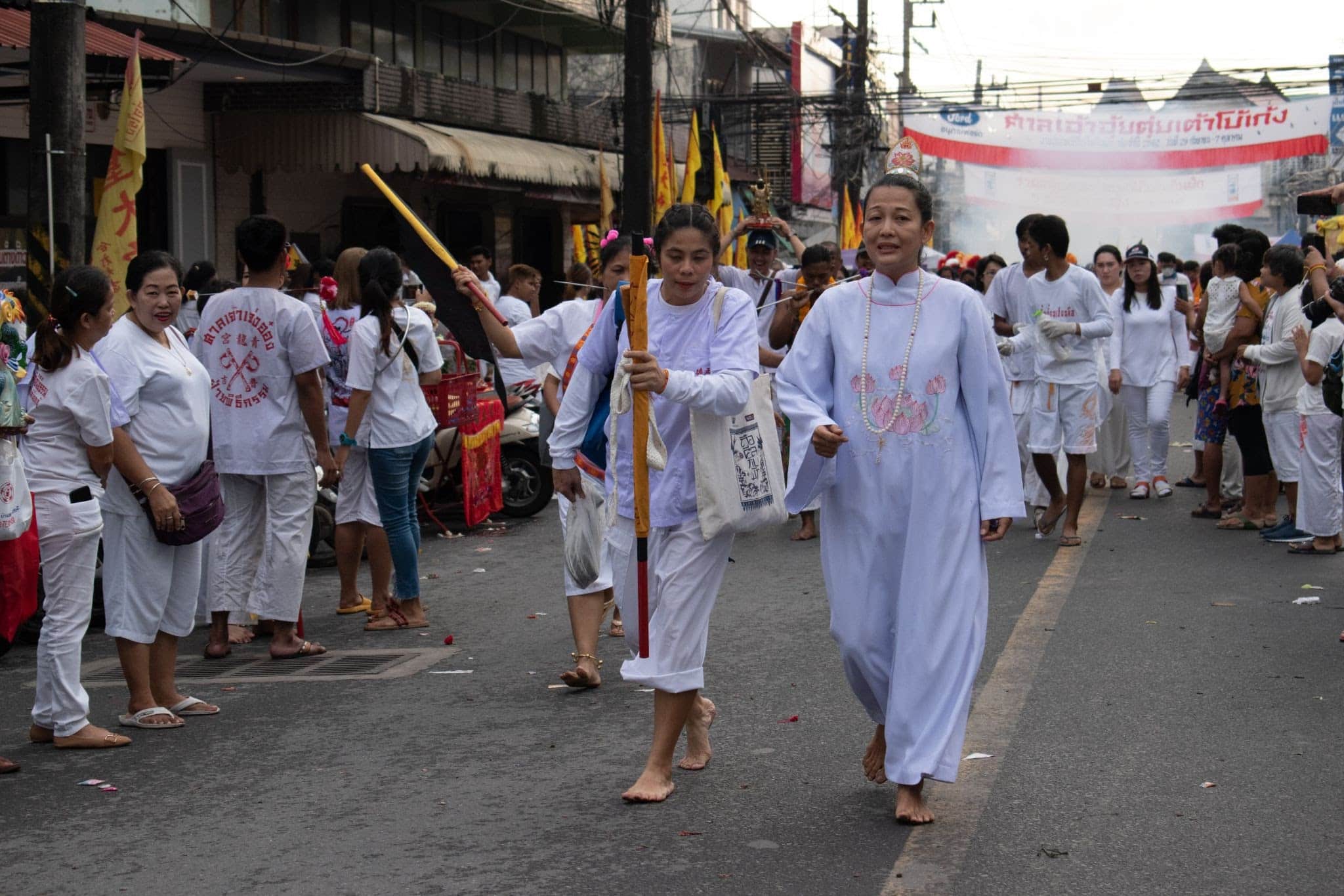 Phi Ta Khon