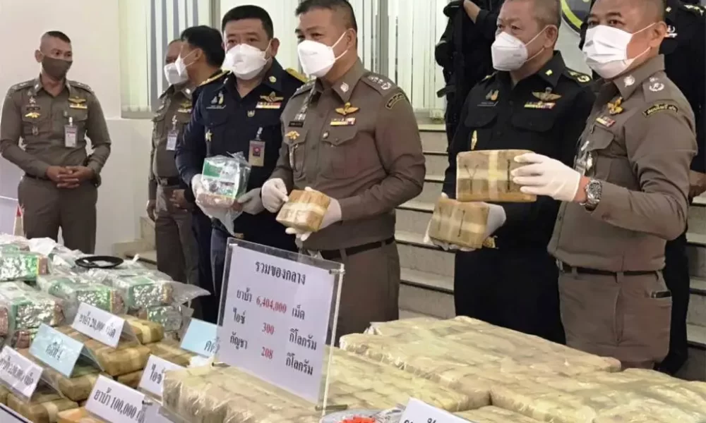 Narcotics Suppression Police Hold Presser on Drug Seizures